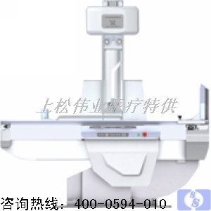 國內首臺動態(tài)DR（多